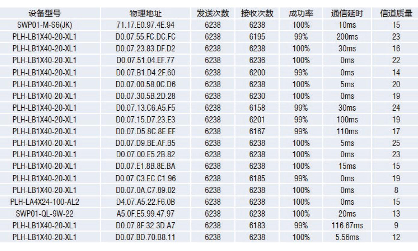 1703665398677666.jpg 4.jpg